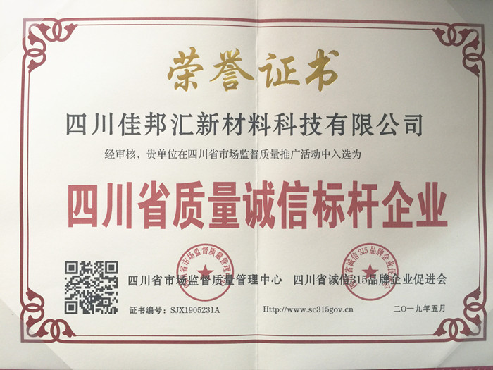 聚丙烯纤维厂家