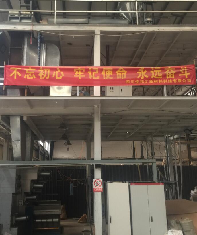 QQ截图20200305182925.jpg